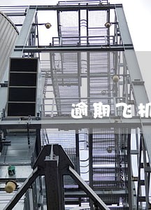 逾期飞机票能买的情况下能坐吗 逾期飞机票能买的情况下能坐吗