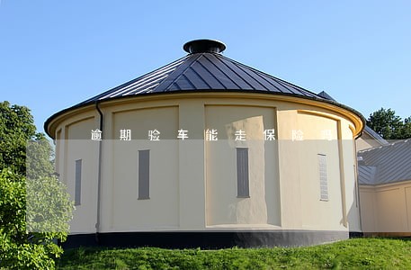逾期验车能走保险吗 逾期验车能走保险吗