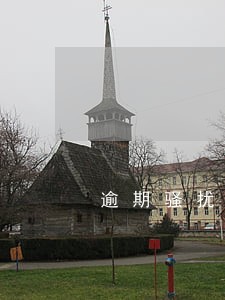 逾期骚扰第三方合法吗 逾期骚扰第三方合法吗