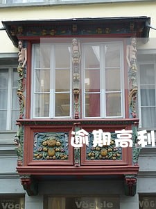 逾期高利息多少违法 逾期高利息多少违法