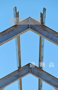 逾期高达11次会进黑名单吗 逾期高达11次会进黑名单吗