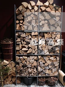 逾期高额欠款怎么办 逾期高额欠款怎么办