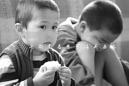 逾期黑名单可以买房么 逾期黑名单可以买房么