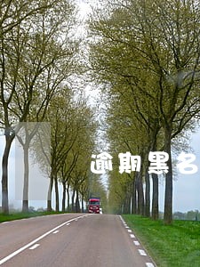 逾期黑名单可贷款 逾期黑名单可贷款
