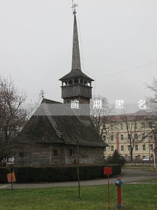 逾期黑名单还能房贷么 逾期黑名单还能房贷么