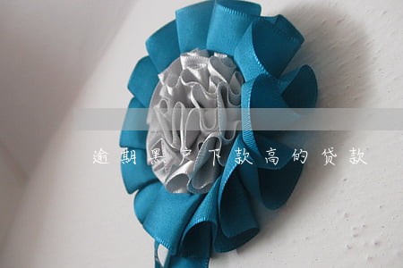 逾期黑户下款高的贷款 逾期黑户下款高的贷款