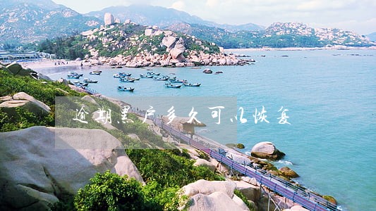 逾期黑户多久可以恢复 逾期黑户多久可以恢复