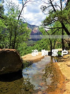逾期黑户如何处理 逾期黑户如何处理