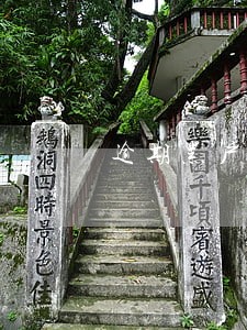 逾期黑户能做法人吗 逾期黑户能做法人吗