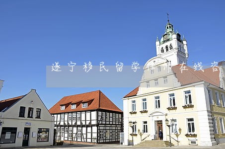 遂宁移民留学律师在线咨询 遂宁移民留学律师在线咨询