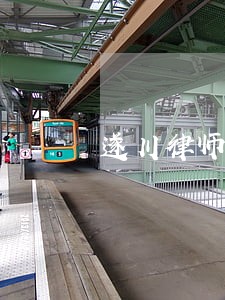 遂川律师人民法