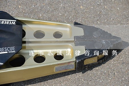 遂市志诚法律咨询服务
