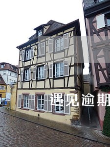 遇见逾期耍赖客户的视频 遇见逾期耍赖客户的视频