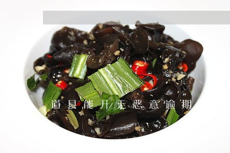 道县能开无恶意逾期还款证明 道县能开无恶意逾期还款证明