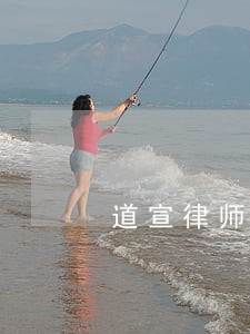道宣律师感录 道宣律师感录
