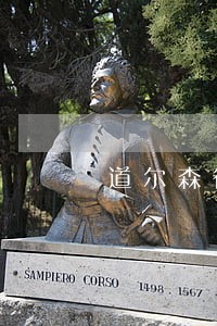 道尔森律师 道尔森律师