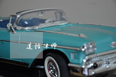 道怡律师 道怡律师
