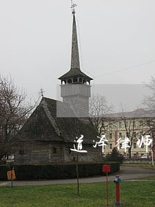 道泽律师 道泽律师
