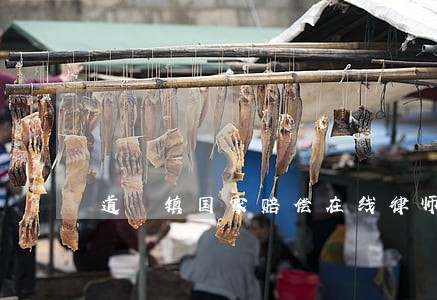 道滘镇国家赔偿在线律师 道滘镇国家赔偿在线律师