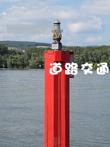 道路交通安全法对逾期年检的规定 道路交通安全法对逾期年检的规定