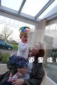 道里法院民三庭 道里法院民三庭