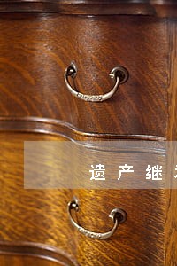 遗产继承香港律师费 遗产继承香港律师费