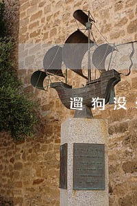 遛狗没牵绳违法吗 遛狗没牵绳违法吗
