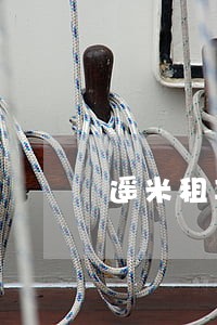 遥米租车逾期长不长利息 遥米租车逾期长不长利息