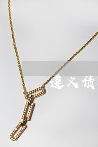 遵义债务逾期 遵义债务逾期