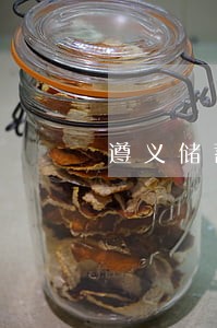 遵义储蓄合同纠纷律师 遵义储蓄合同纠纷律师