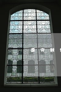 遵守财经法规报告 遵守财经法规报告