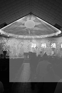 邓州法院王琪林 邓州法院王琪林