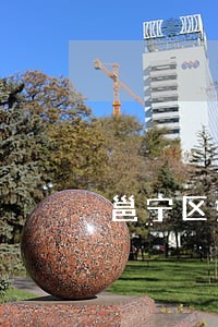 邕宁区婚姻财产律师 邕宁区婚姻财产律师
