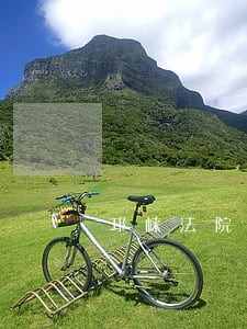 邛崃法院行政岗待遇 邛崃法院行政岗待遇