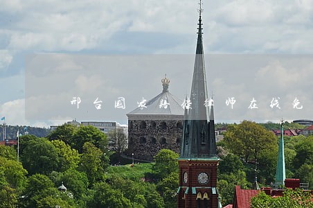 邢台国家赔偿律师在线免费咨询