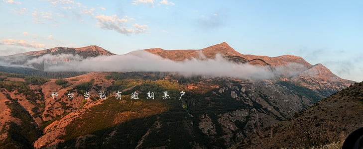 邢台当前有逾期黑户 邢台当前有逾期黑户