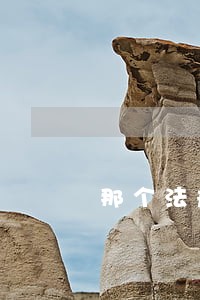 那个法规要求设置应急池 那个法规要求设置应急池