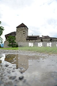 那何时开始计算逾期 那何时开始计算逾期