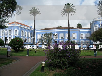 那联邦法院和地方法院如何分权的 那联邦法院和地方法院如何分权的