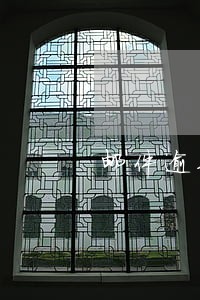 邮件逾期高风险账户通知 邮件逾期高风险账户通知