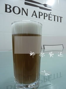邮你贷还了还显示逾期 邮你贷还了还显示逾期