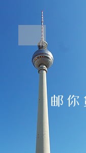 邮你贷逾期催收上门 邮你贷逾期催收上门