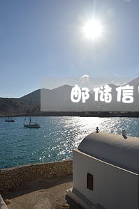 邮储信用卡几天算逾期 邮储信用卡几天算逾期