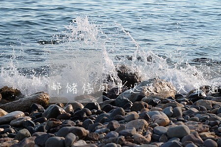 邮储信用卡迟还一天算逾期吗 邮储信用卡迟还一天算逾期吗