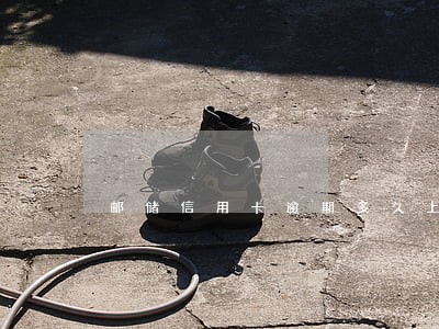 邮储信用卡逾期多久上报