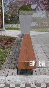 邮储发来信息说有逾期是真的吗 邮储发来信息说有逾期是真的吗
