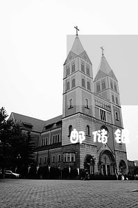 邮储银行严重逾期 邮储银行严重逾期