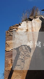 邮储银行信用卡逾期减免