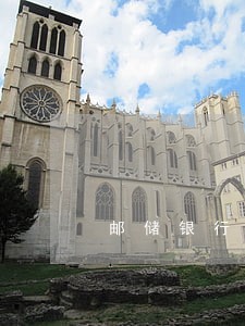 邮储银行信用卡逾期查询 邮储银行信用卡逾期查询