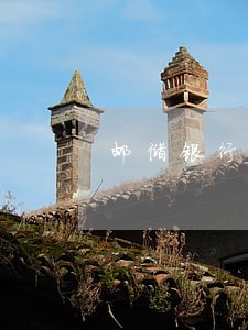 邮储银行小额贷款逾期 邮储银行小额贷款逾期